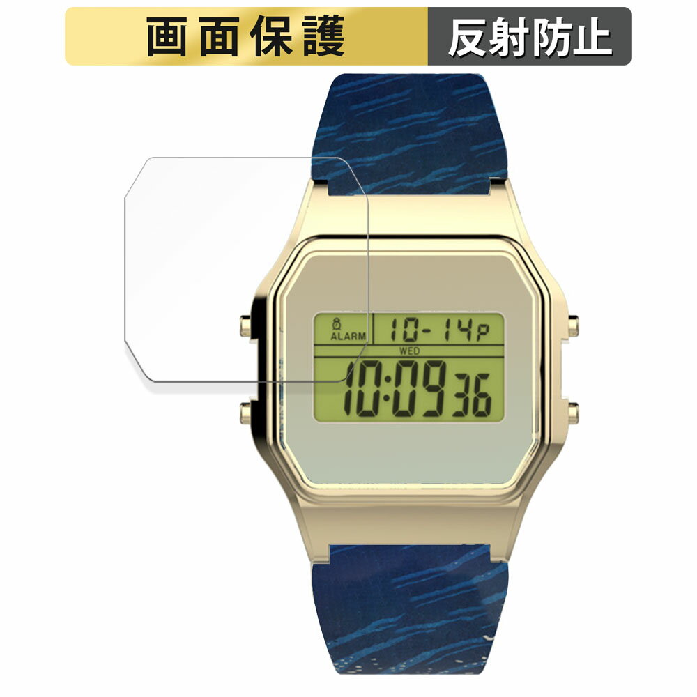 【ポイント2倍】 TIMEX Classic Digital TIM