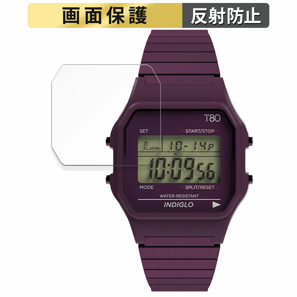 【ポイント2倍】 TIMEX Classic Digital TIM