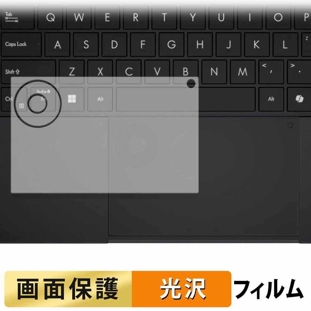 饤եΥƥåŷԾŹ㤨ASUS ProArt PX13 HN7306 ꡼ ( åѥå  ե ڹƩΨ վ ݸե פβǤʤ990ߤˤʤޤ