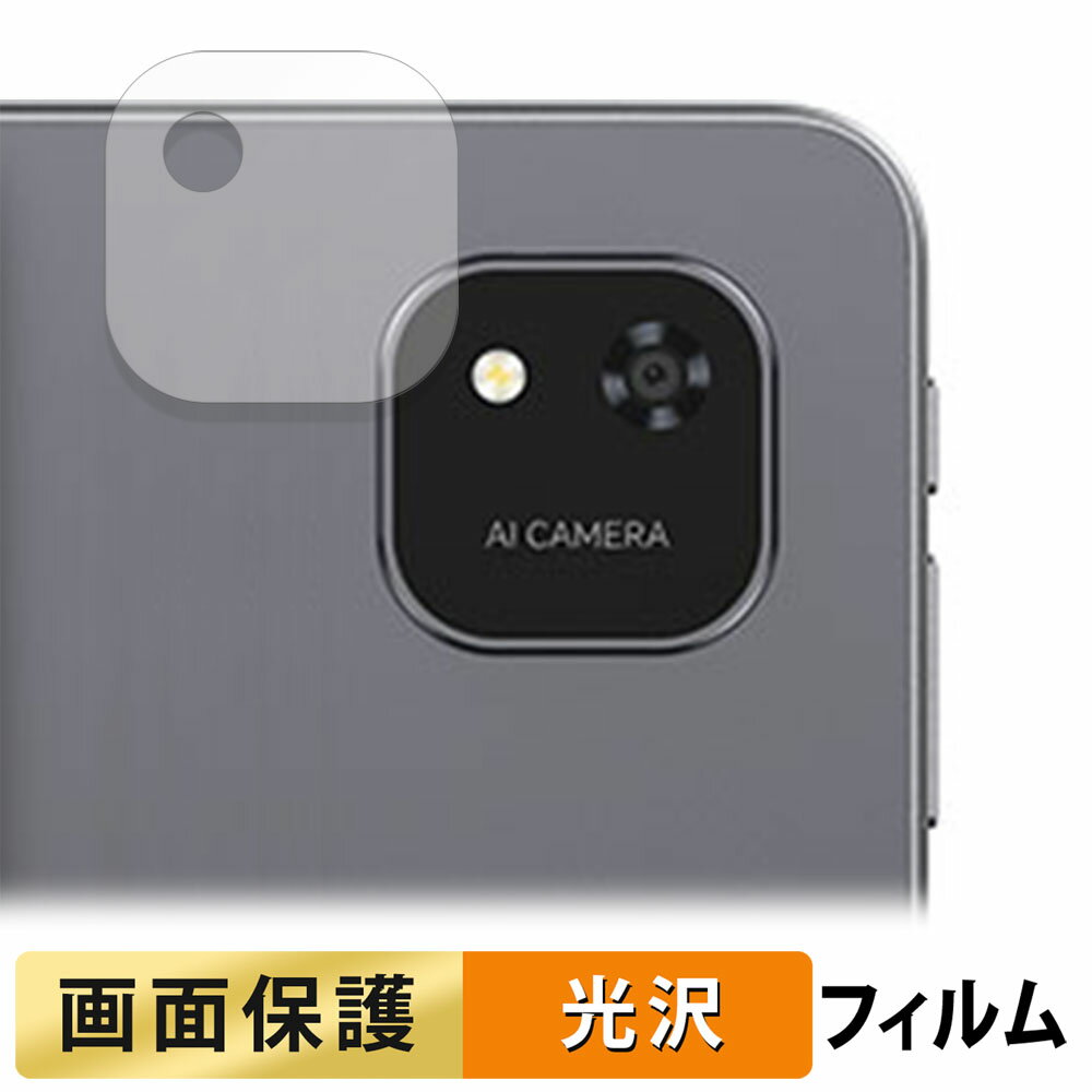 饤եΥƥåŷԾŹ㤨ALLDOCUBE iPlay 60 Pad Pro ( ꥢ  ե վ ݸե ڹƩΨ פβǤʤ890ߤˤʤޤ