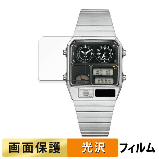 CITIZEN RECORD LABEL ANA-DIGI TEMP JG2101-78E / JG2103-72X / JG2105-93E 用 フィルム 液晶 保護フィルム 【高透過率】 日本製 CITIZEN RECORD LABEL ANA-DIGI TEMP JG2101-78E / JG2103-72X / JG2105-93E 用 フィルム 液晶 保護フィルム 【高透過率】 日本製