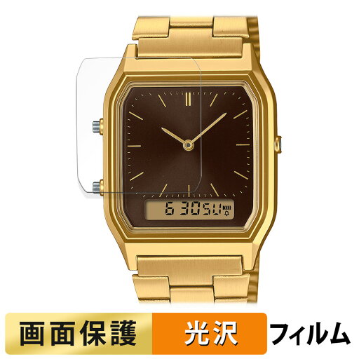 CASIO AQ-230 シリーズ 用 フィルム 液晶 保護フィルム 【高透過率】 日本製 CASIO AQ-230 シリーズ 用 フィルム 液晶 保護フィルム 【高透過率】 日本製