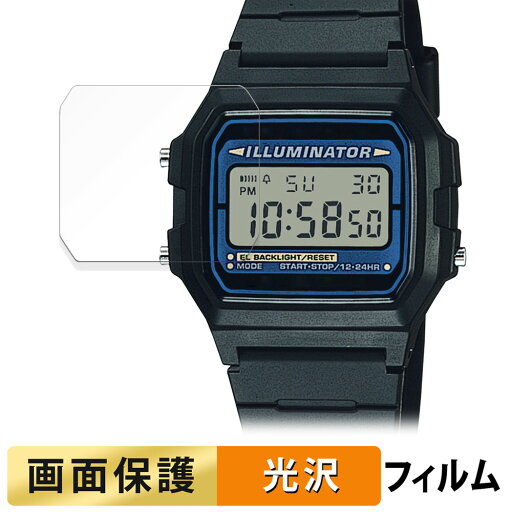 CASIO F-105 / F-105W シリーズ 用 フィルム 液晶 保護フィルム 【高透過率】 日本製 CASIO F-105 / F-105W シリーズ 用 フィルム 液晶 保護フィルム 【高透過率】 日本製