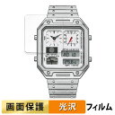 CITIZEN RECORD LABEL JG2120-65A / JG2126-69E 用 フィルム 液晶 保護フィルム 【高透過率】 日本製(2)