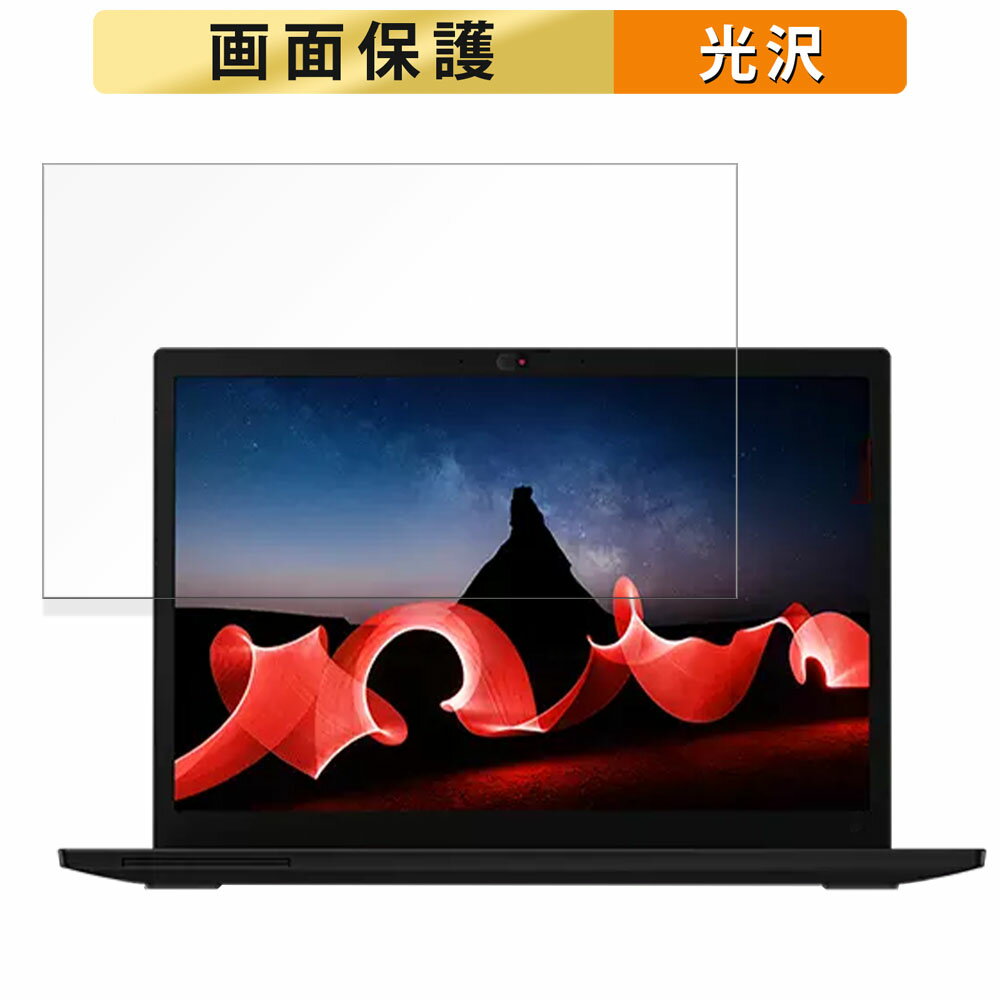 饤եΥƥåŷԾŹ㤨Lenovo ThinkPad L13 Gen 4 AMD 13.3 16:10  ե ڹƩΨ վ ݸեפβǤʤ1,490ߤˤʤޤ