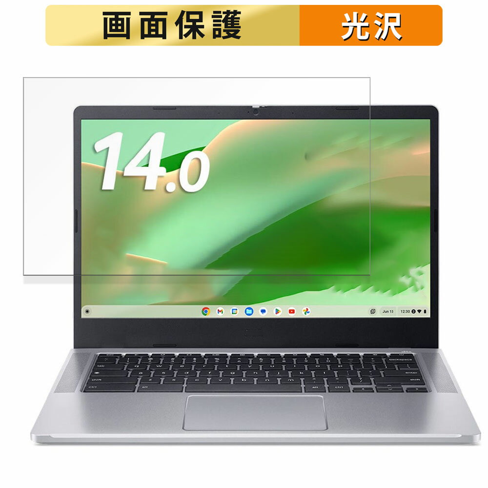 acer CB314-4H-F14P(Chromebook 314) 14 16:9  ե ڹƩΨ վ ݸե