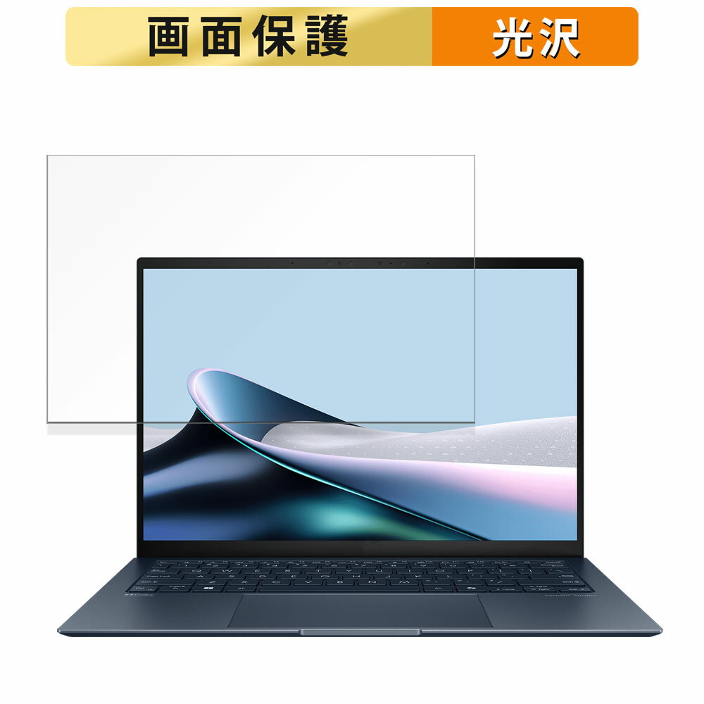 ASUS Zenbook S 13 OLED UX5304MA 13.3 16:10  ե ڹƩΨ վ ݸե