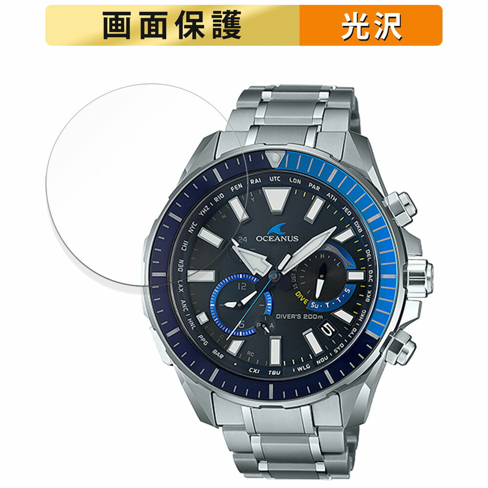 ݸե CASIO OCEANUS CACHALOT OCW-P2000  վݸ ե ڹƩΨ 