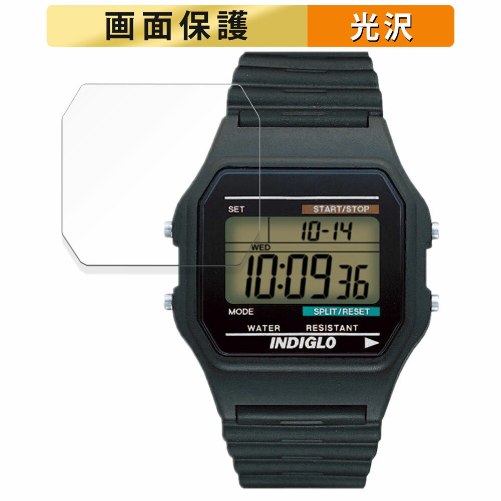 TIMEX Classic Digital TIMEX 80 クラシック