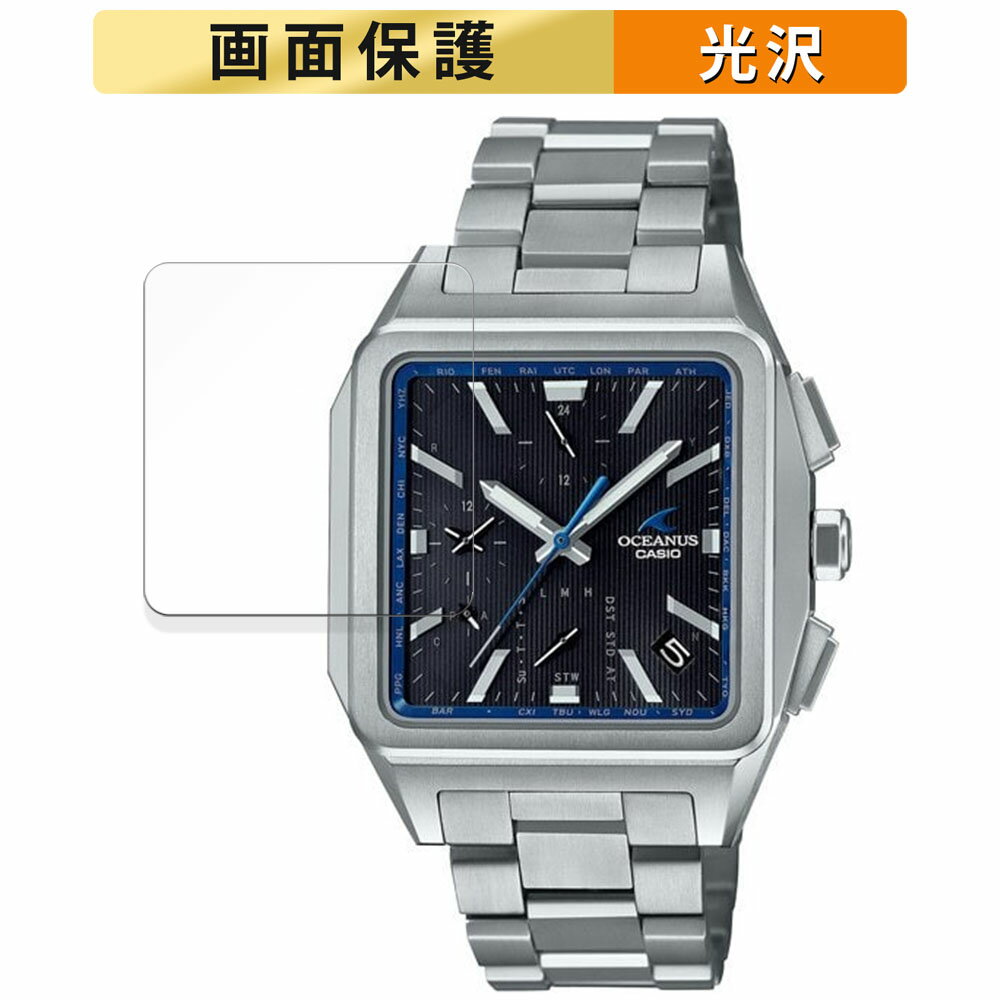 CASIO OCEANUS OCW-T5000꡼  ե վ ݸե ڹƩΨ 