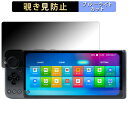 GPD XP  y180xz `h~ tB u[CgJbg A`OA {