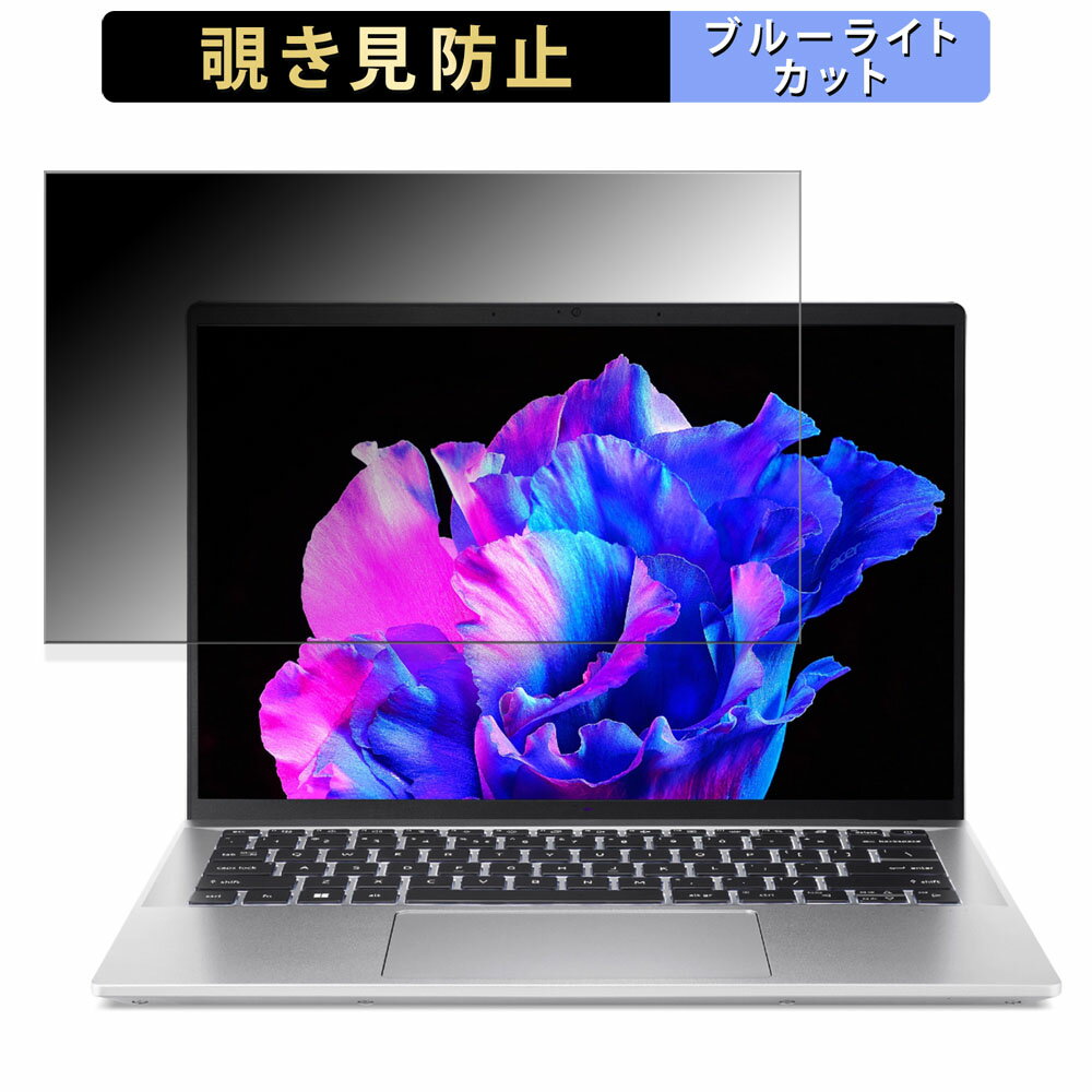 acer SFG14-72-H56Y/F ( Swift Go 14 ) 14 16:10  180١ ɻ ե ֥롼饤ȥå 쥢