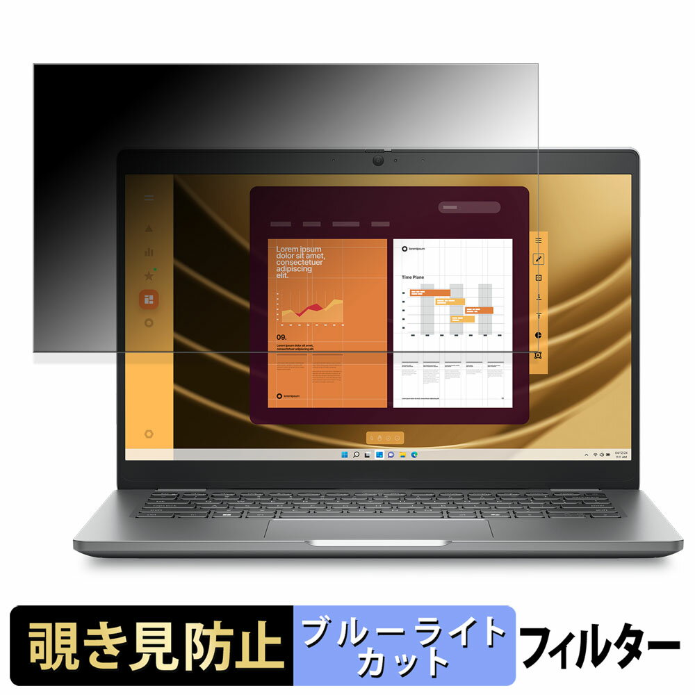DELL Latitude 5350  180  ɻ ե ֥롼饤ȥå 쥢