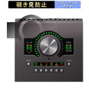 【ポイント2倍】 Universal Audio Apollo Twin X 向けの 【180度】 覗き見防止 フィルム ブルーライトカット アンチグレア 日本製