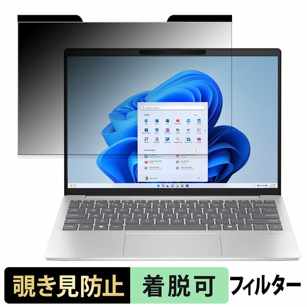楽天市場】hp pavilion aero 13の通販 楽天市場】hp pavilion aero 13の通販
