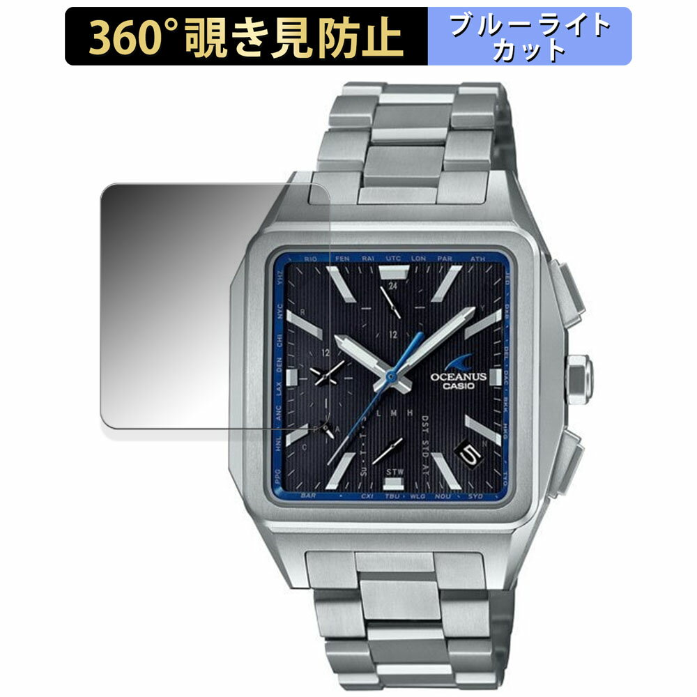 CASIO OCEANUS OCW-T5000꡼  360١ ɻ ե ֥롼饤ȥå 