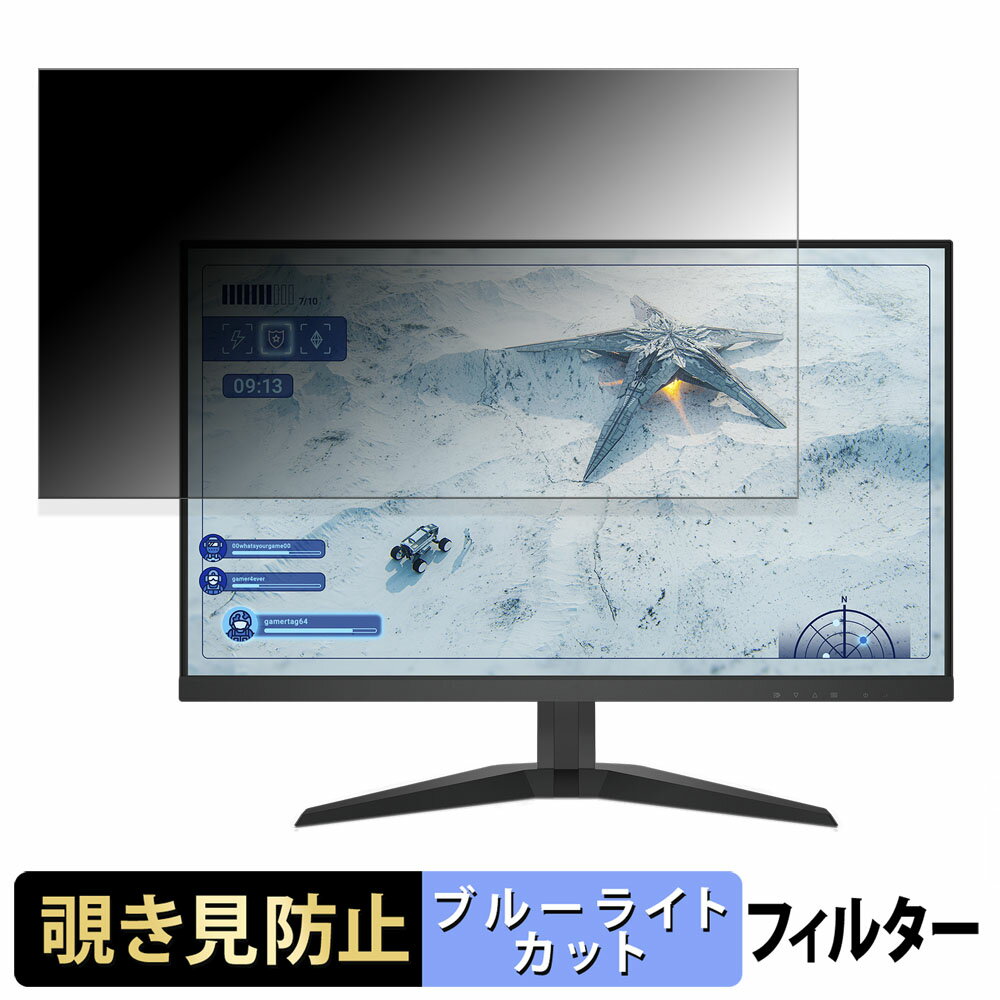 饤եΥƥåŷԾŹ㤨DELL G2725D  27 16:9 ɻ ץ饤Хե륿 ֥롼饤ȥå ݸե 쥢 ֡Ǵ奷뼰פβǤʤ6,990ߤˤʤޤ