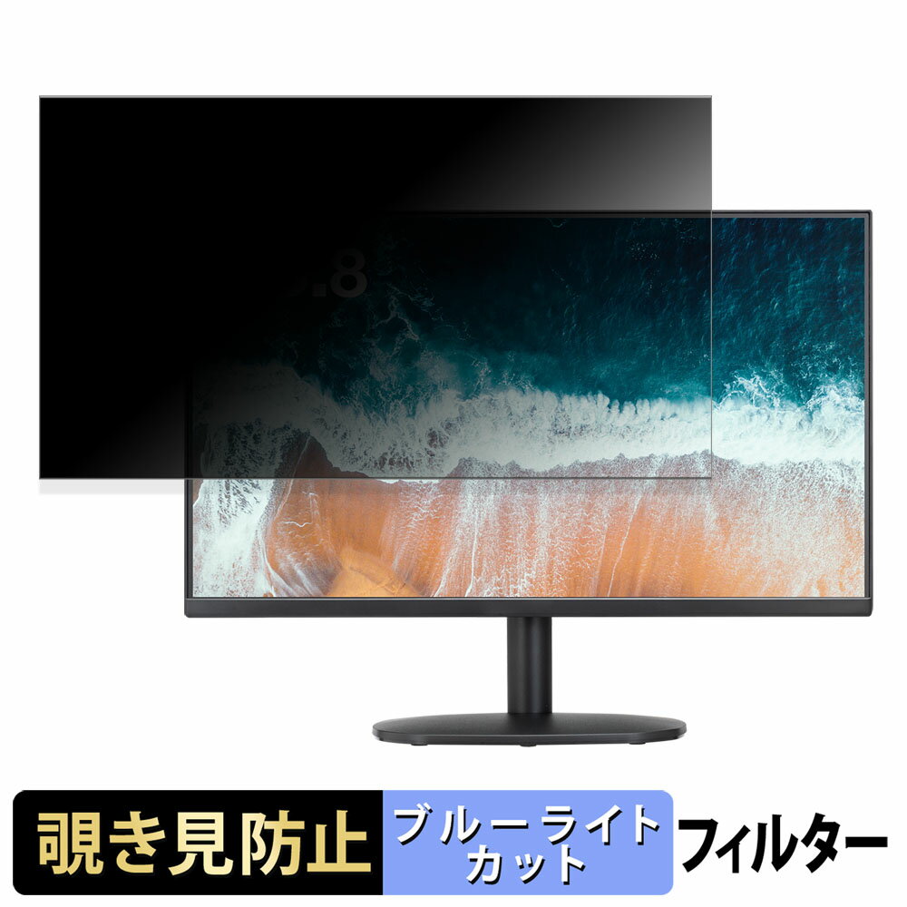 GREEN HOUSE GH-LCW24S-BK 向けの 23.8インチ