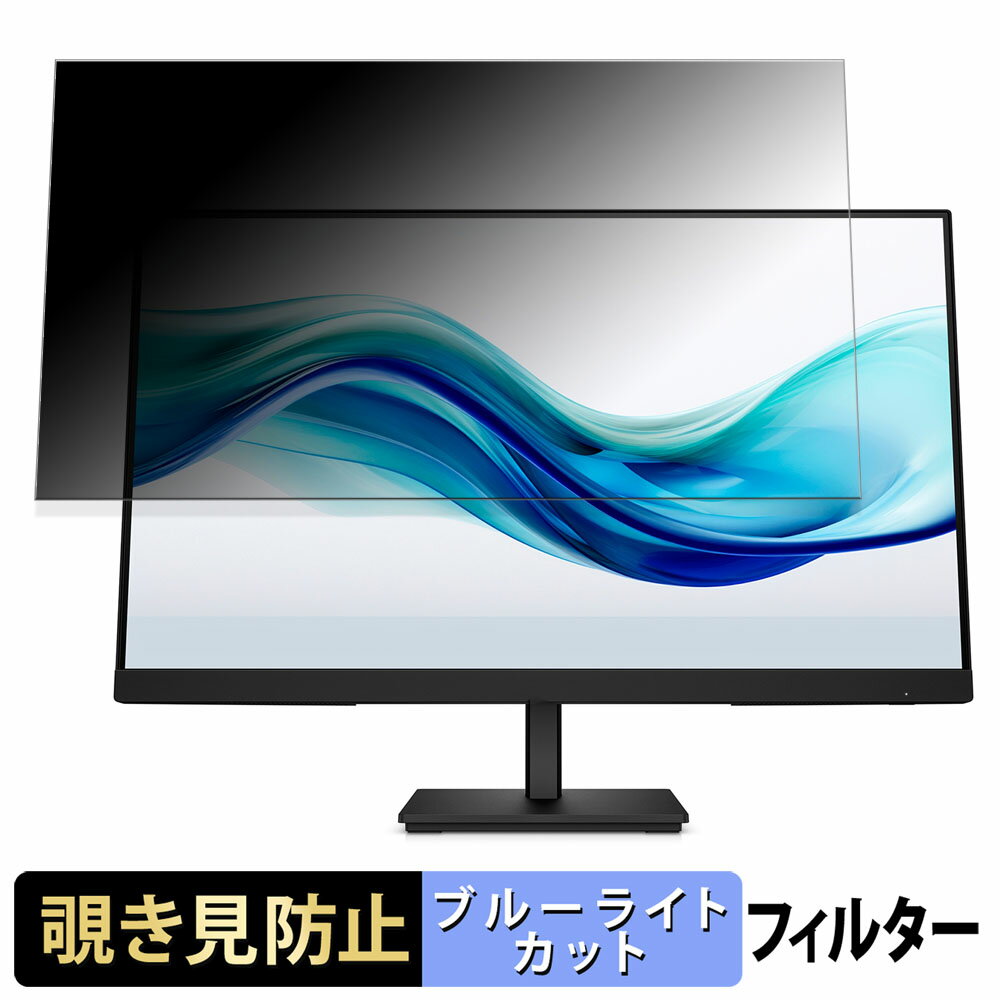 饤եΥƥåŷԾŹ㤨HP Series 3 Pro 324pv / 324pf  23.8 16:9 ɻ ץ饤Хե륿 ֥롼饤ȥå ݸե 쥢 ֡Ǵ奷뼰פβǤʤ5,490ߤˤʤޤ