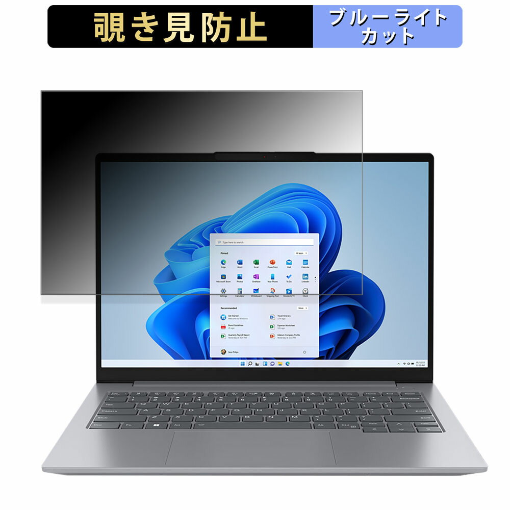 楽天市場】ThinkBook 14 Gen 6 AMDの通販 楽天市場】ThinkBook 14 Gen 6 AMDの通販