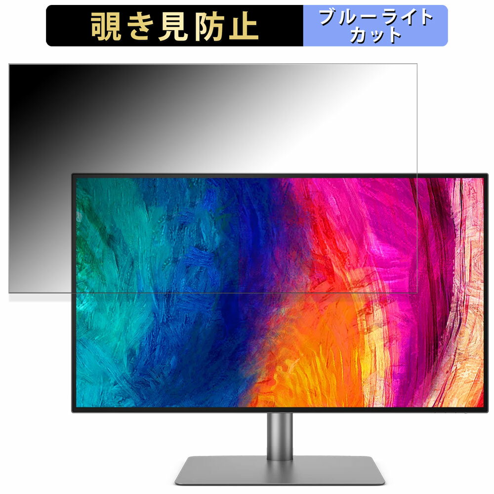 BenQ AQCOLOR PD3225U / PD3225U-JP  31.5 16:9 ɻ ץ饤Хե륿 ֥롼饤ȥå ݸե 쥢 ֡Ǵ奷뼰