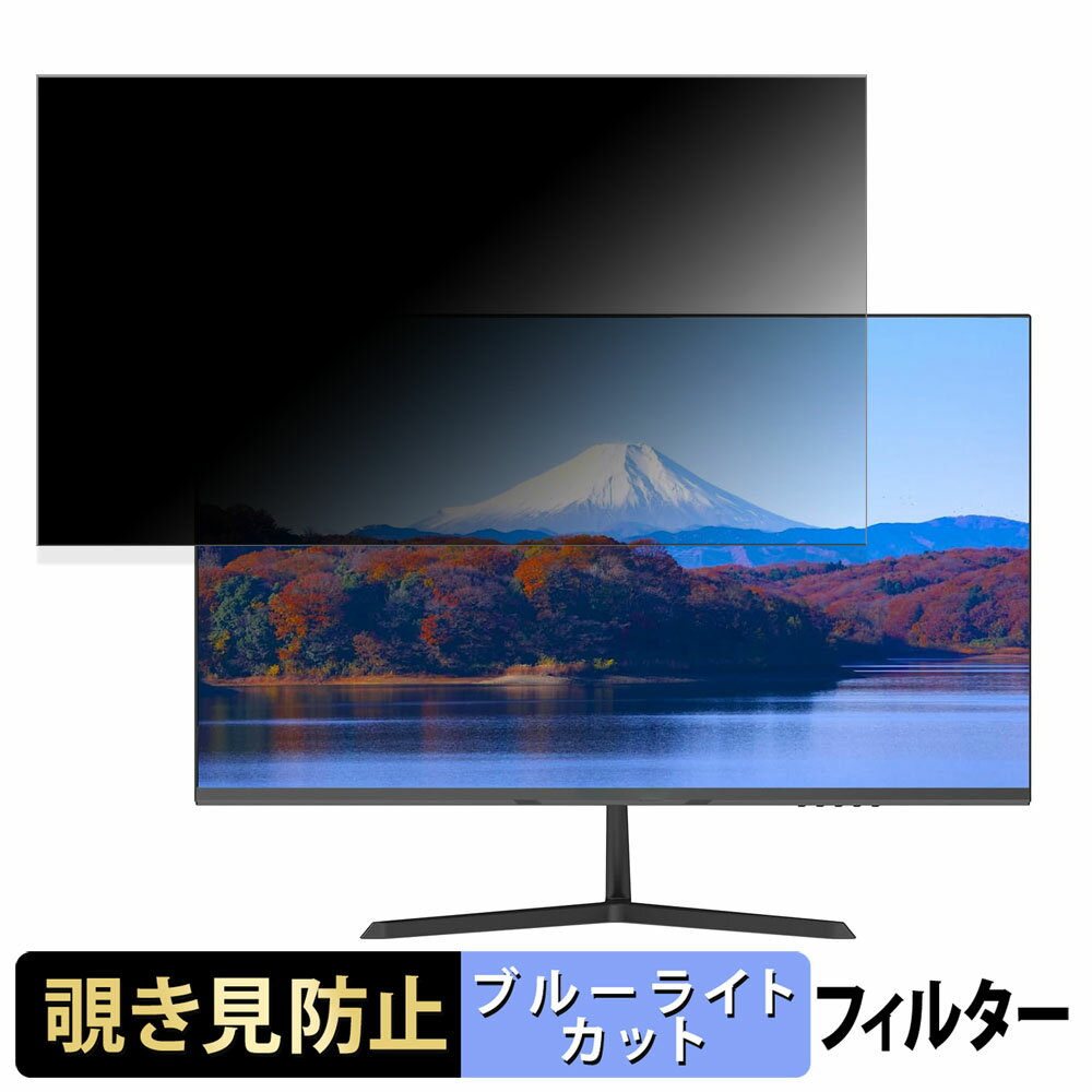 Minifire MF24X3A  24 16:9 ɻ ץ饤Хե륿 ֥롼饤ȥå ݸե 쥢 ֡Ǵ奷뼰