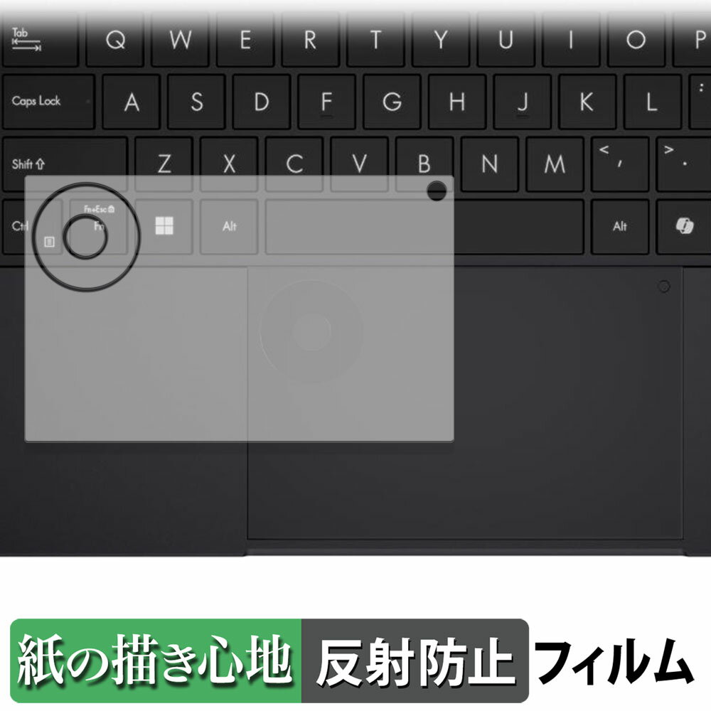 饤եΥƥåŷԾŹ㤨ASUS ProArt PX13 HN7306 ꡼ ( åѥå  ڡѡ饤 ե ڻΤ褦ʽ񤭿ϡ վ ݸե ȿ㸺 פβǤʤ990ߤˤʤޤ