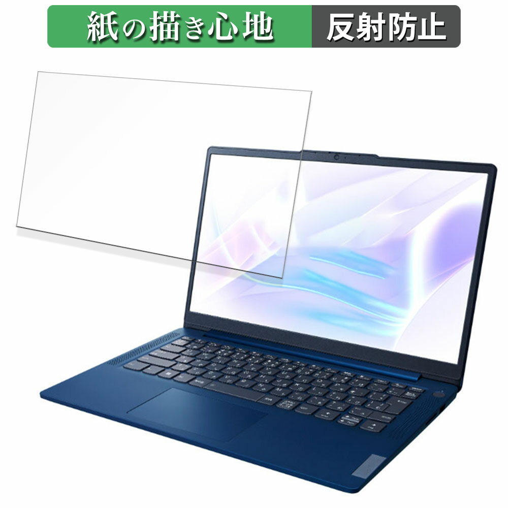 y|Cg2{z NEC LAVIE Smart N14 Slim 14C` 16:9  y[p[CN tB ŷ悤ȏSnz t یtB ˒ጸ