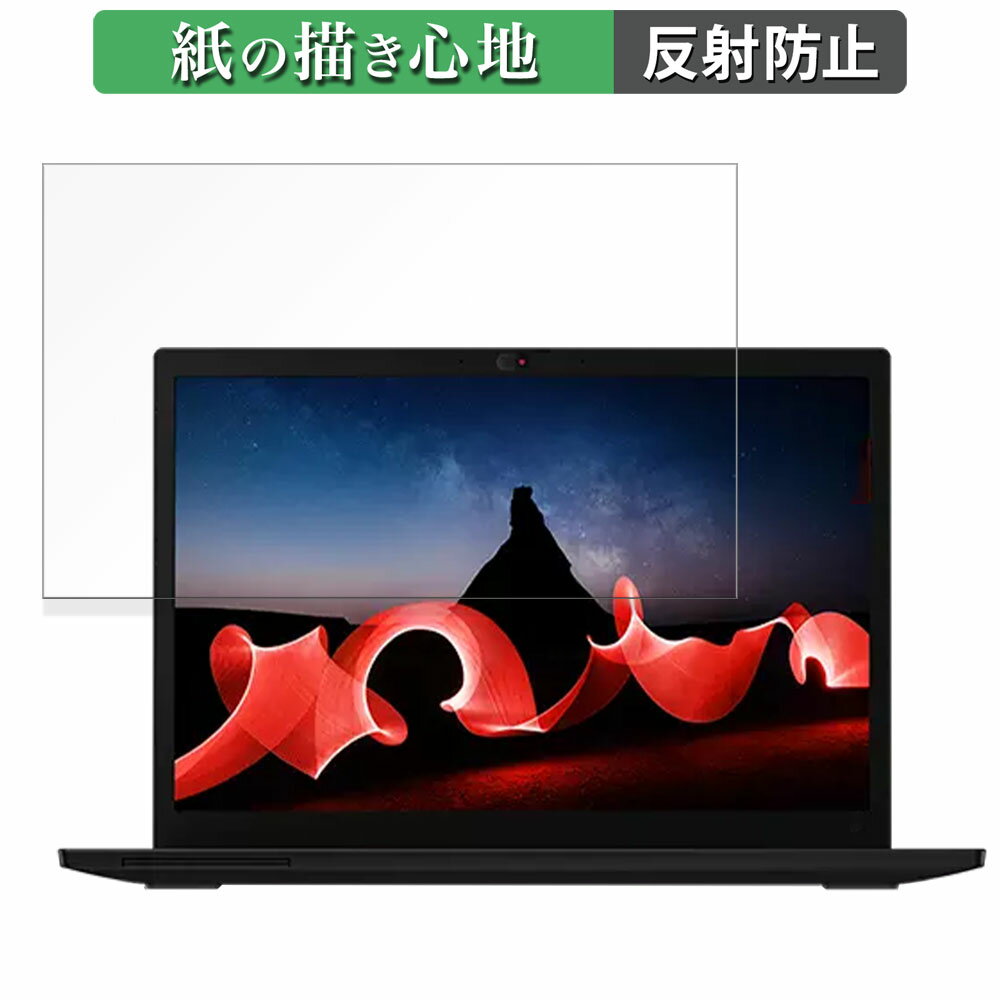 饤եΥƥåŷԾŹ㤨Lenovo ThinkPad L13 Gen 4 AMD 13.3 16:10  ڡѡ饤 ե ڻΤ褦ʽ񤭿ϡ վ ݸե ȿ㸺פβǤʤ1,790ߤˤʤޤ