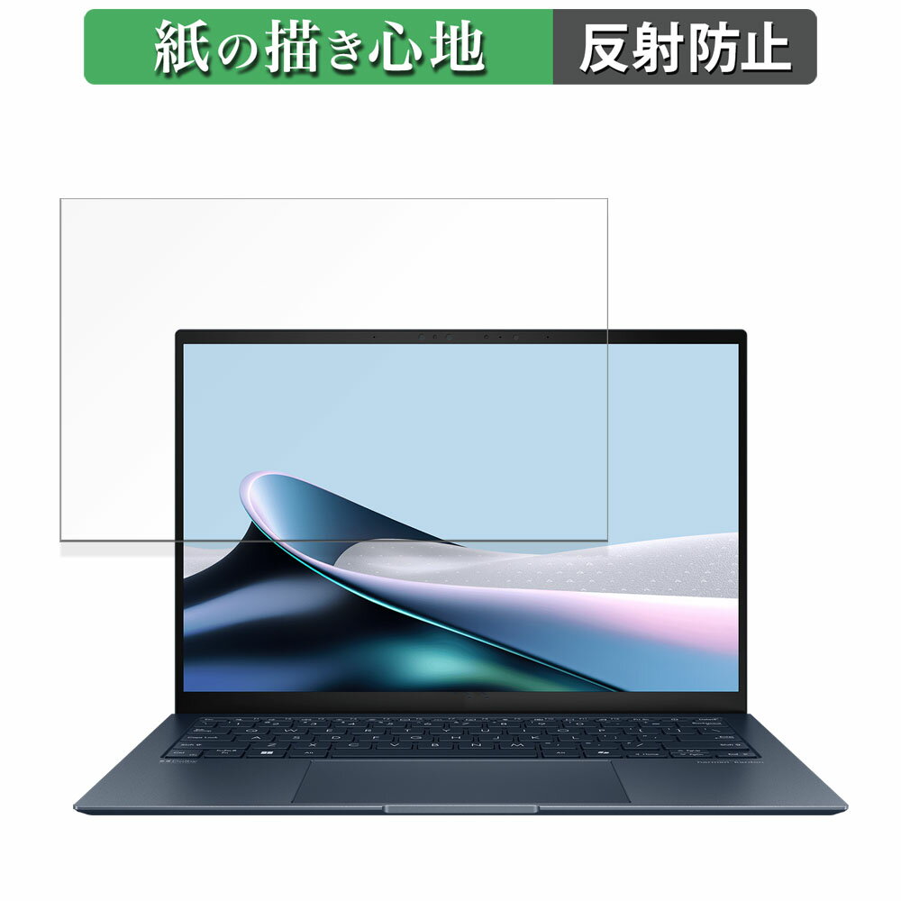 ASUS Zenbook S 13 OLED UX5304MA 13.3 16:10  ڡѡ饤 ե ڻΤ褦ʽ񤭿ϡ վ ݸե ȿ㸺