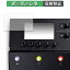 Line 6 POD Go Wireless / POD Go 向けの ペーパーライク フィルム 【紙のような書き心地】 液晶 保護フィルム 反射低減 日本製