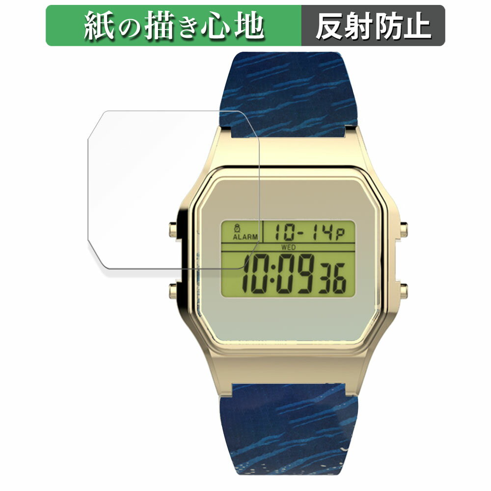 【ポイント2倍】 TIMEX Classic Digital TIM