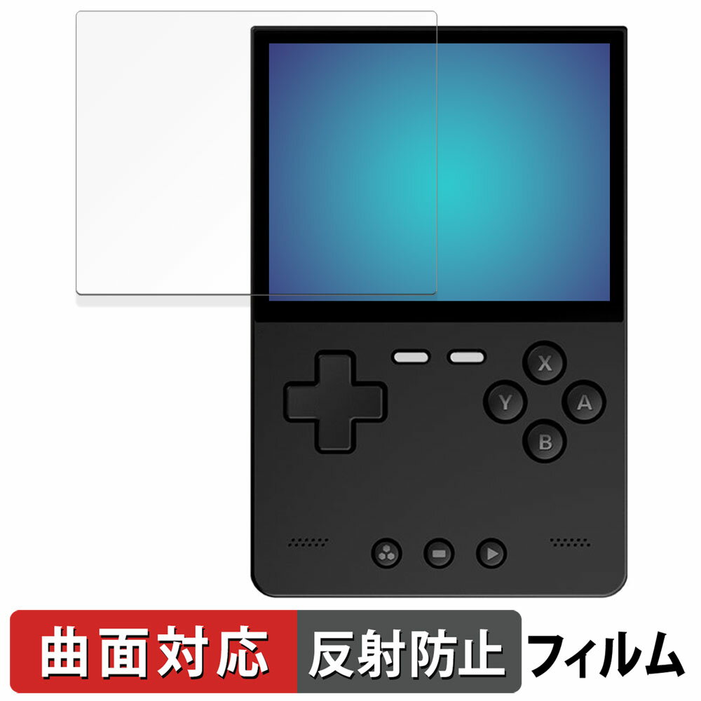 饤եΥƥåŷԾŹ㤨TRIMUI BRICK / TRIMUI Brick Hammer ݸե  б ȿ㸺   פβǤʤ1,190ߤˤʤޤ