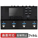 【ポイント2倍】 Fractal Audio Systems VP4 ...(2)