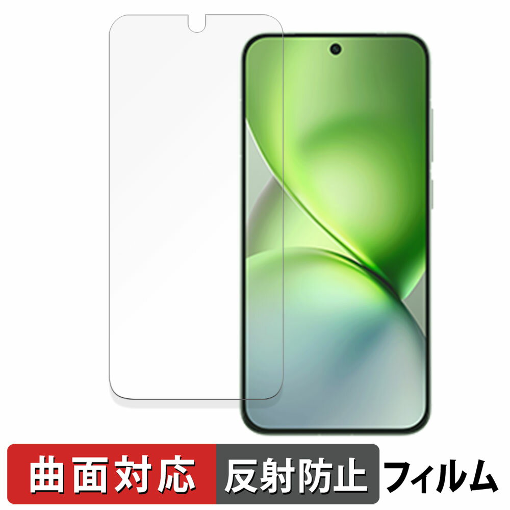 ڥݥ2ܡ vivo X200 Pro mini  ݸե ڶб ȿ㸺  