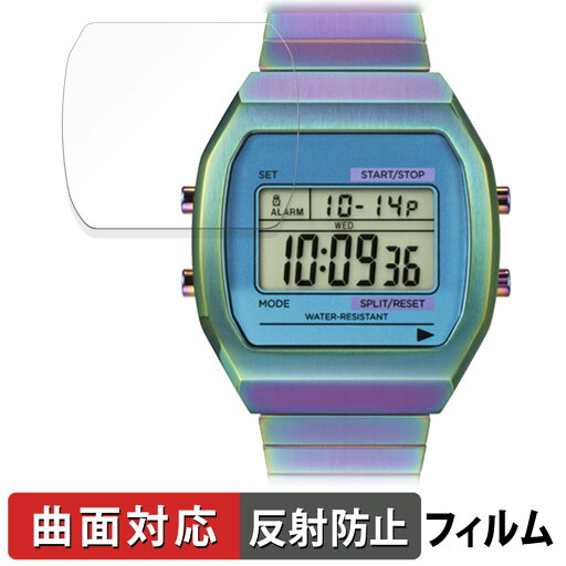 TIMEX 80 36mm パープル 用 保護フィルム 【曲面対応 反射低減】 キズ修復 日本製 TIMEX 80 36mm パープル 用 保護フィルム 【曲面対応 反射低減】 キズ修復 日本製