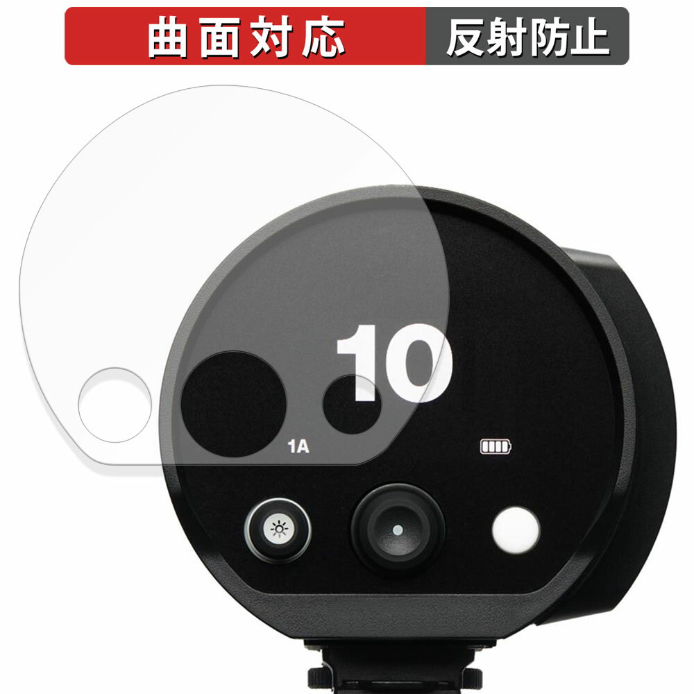 饤եΥƥåŷԾŹ㤨Profoto B10X / B10X Plus  ݸե ڶб ȿ㸺 פβǤʤ990ߤˤʤޤ