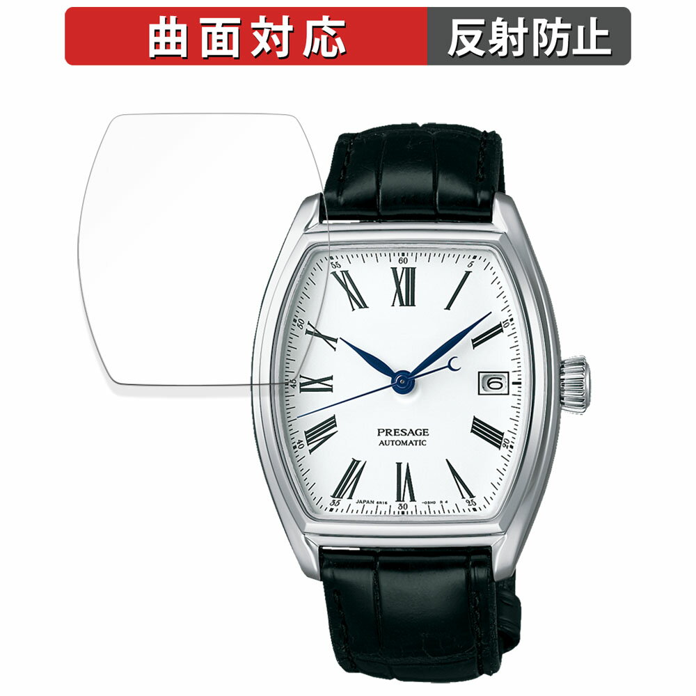 楽天市場】sarx051 seikoの通販 楽天市場】sarx051 seikoの通販