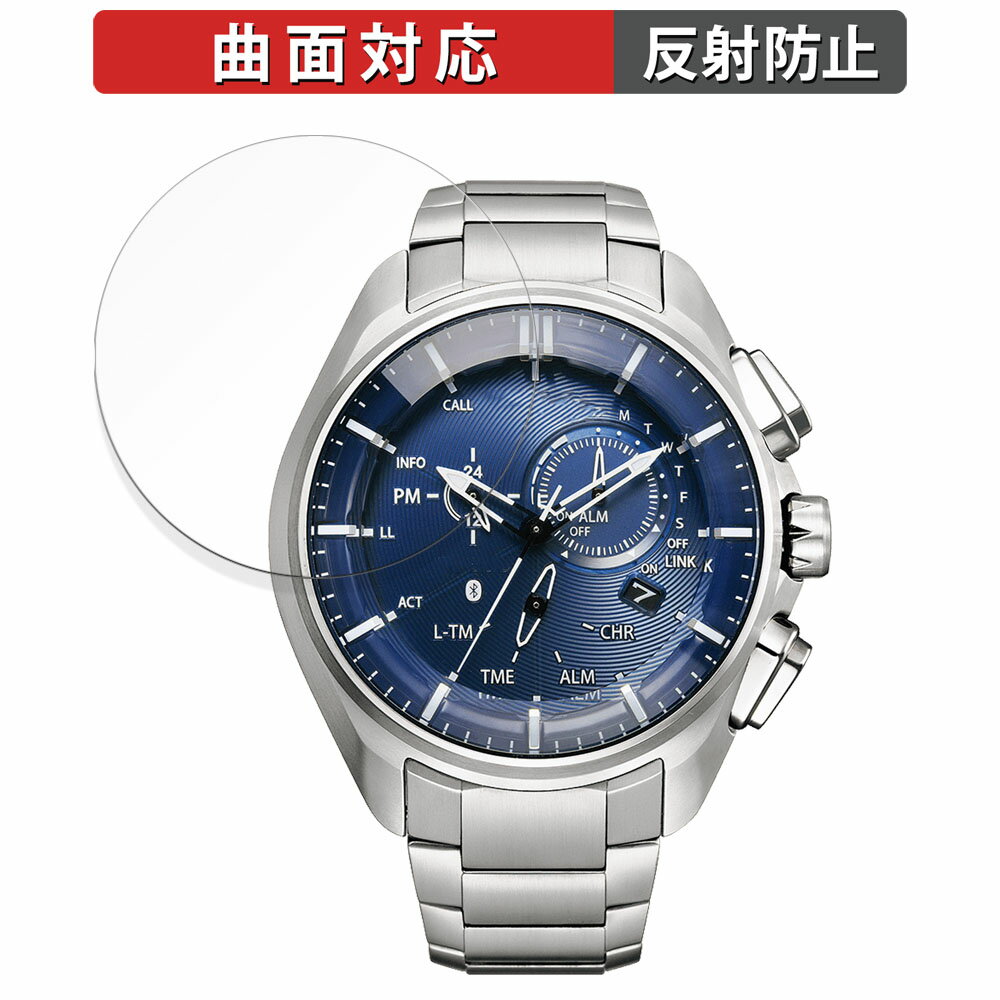 CITIZEN Eco-Drive W770 BZ1040/BZ1041/BZ1045 用 