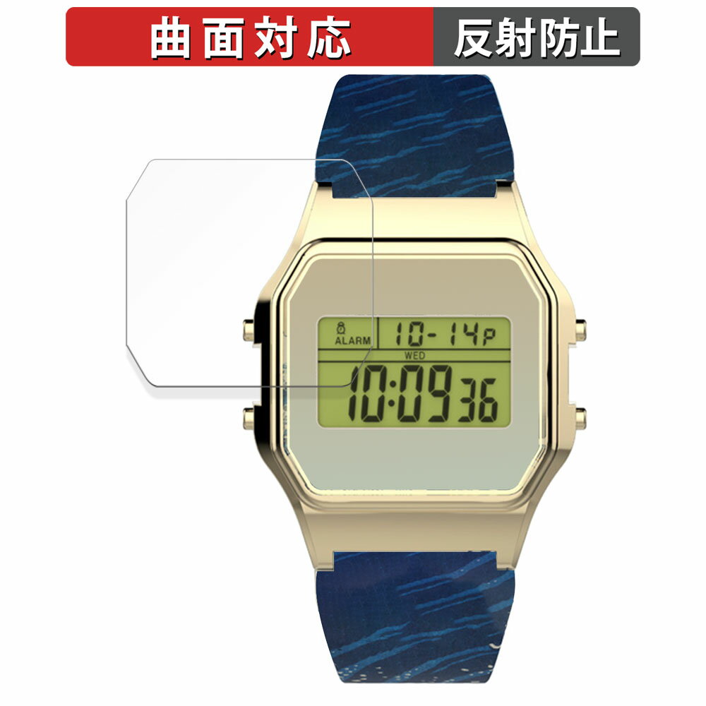 【ポイント2倍】 TIMEX Classic Digital TIM