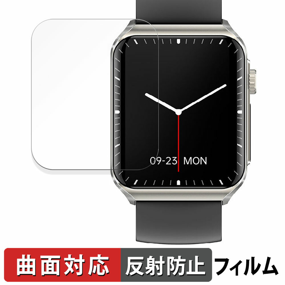 LEMFOFIT LEM 3 NFC 用 保護フィルム 【曲面対応 反射低減】 キズ修復 日本製
