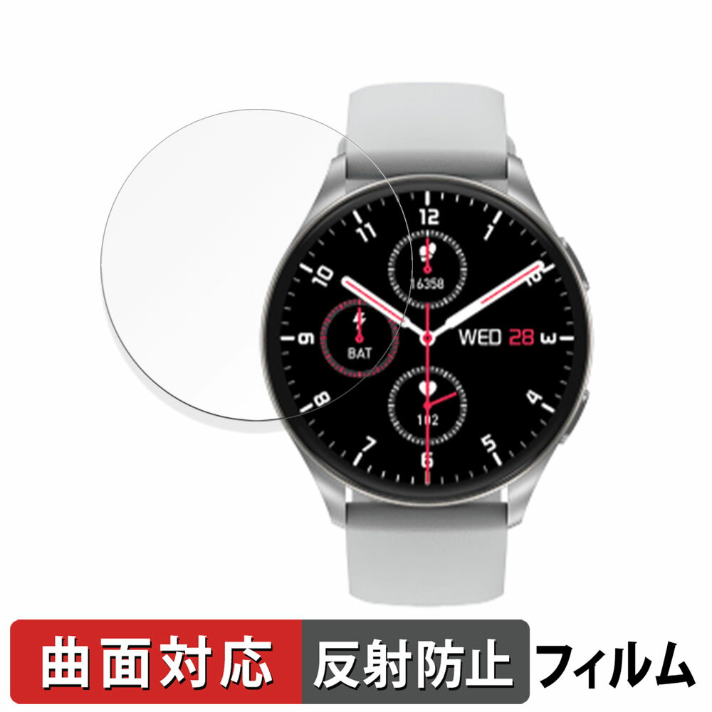 Blackview x20 用 保護フィルム 【曲面対応 反射低減】 キズ修復 日本製