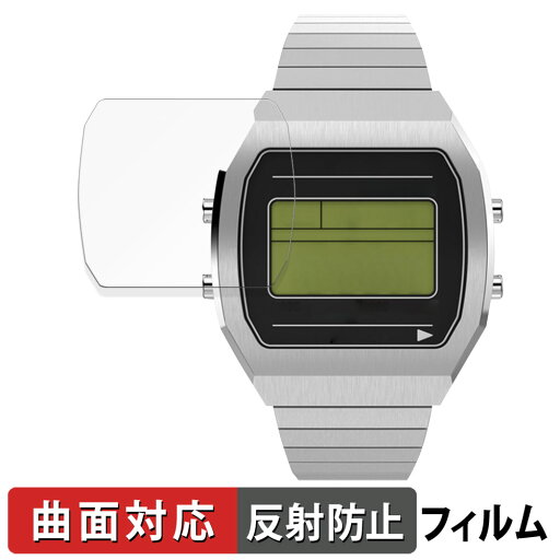 TIMEX Classic Digital TIMEX 80 36mm 用 保護フィルム 【曲面対応 反射低減】 キズ修復 日本製 TIMEX Classic Digital TIMEX 80 36mm 用 保護フィルム 【曲面対応 反射低減】 キズ修復 日本製