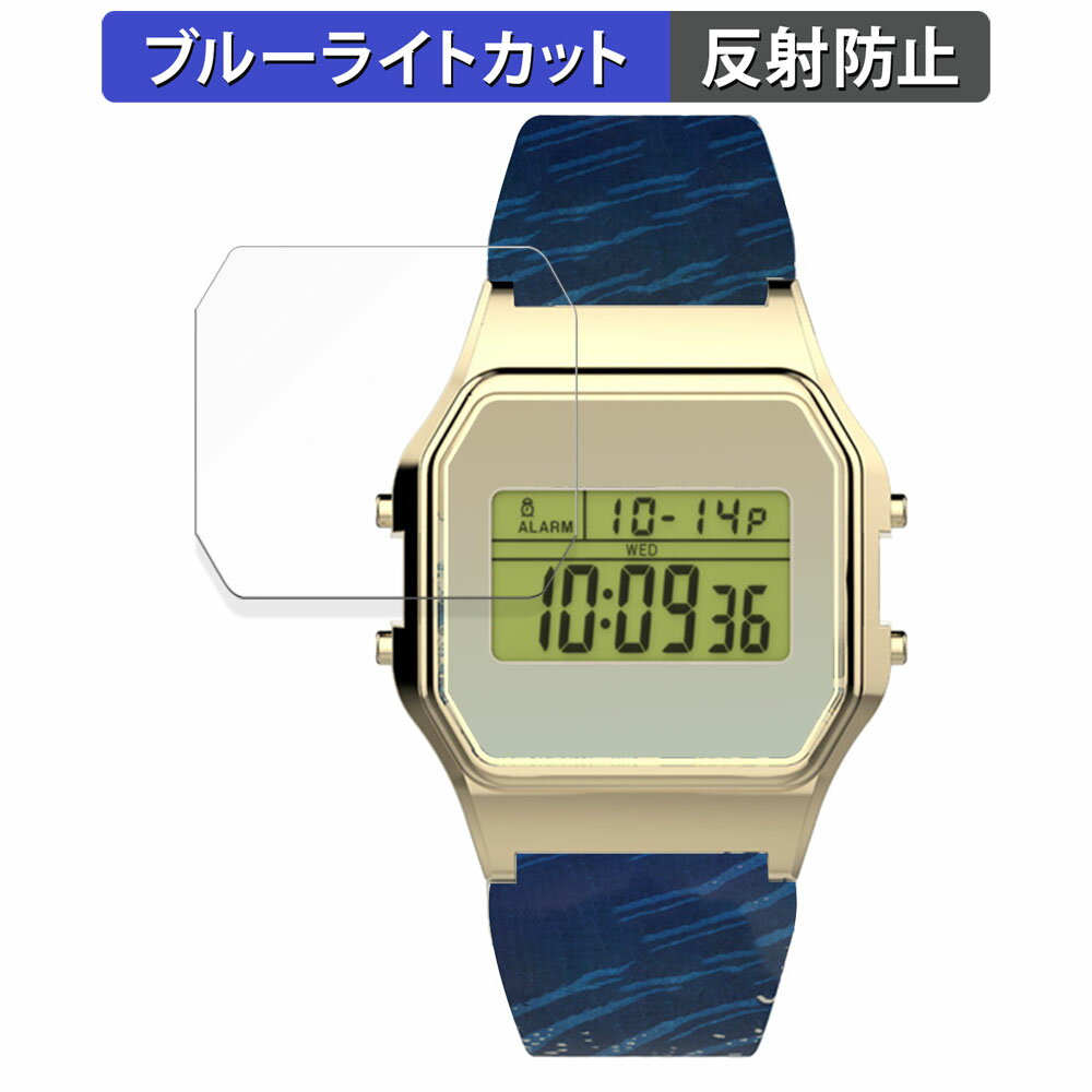 【ポイント2倍】 TIMEX Classic Digital TIM