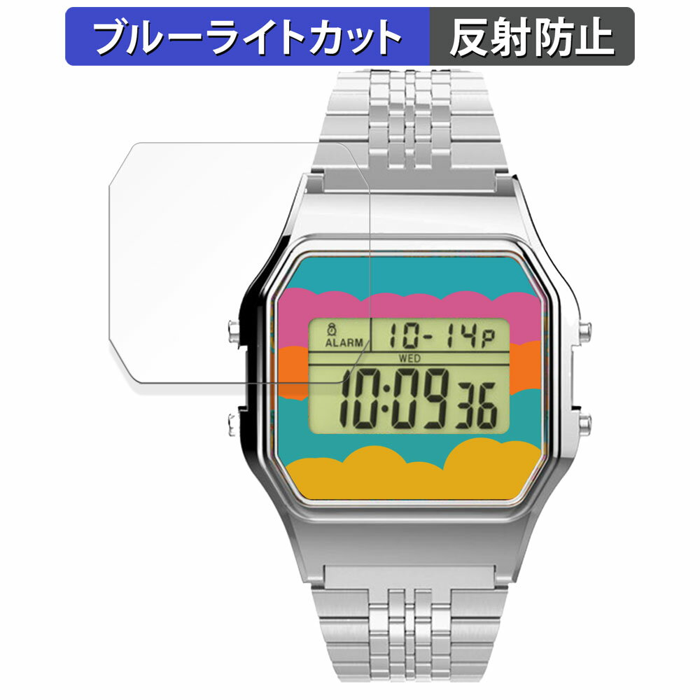 TIMEX Classic Digital TIMEX 80 TIMEX × Coca-Col