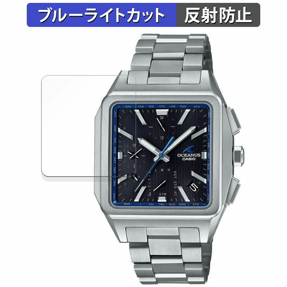 CASIO OCEANUS OCW-T5000꡼  ݸե ֥롼饤ȥå ե ڶб ȿ㸺  ...