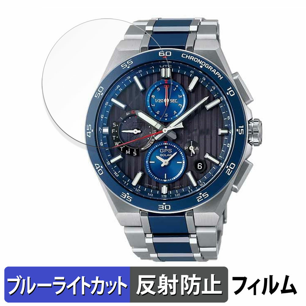 楽天市場】seiko アストロン sbxb167の通販 楽天市場】seiko アストロン sbxb167の通販