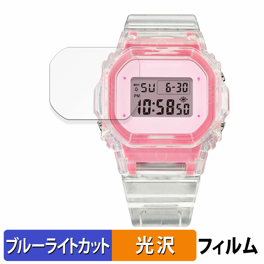 CASIO BABY-G BGD-565꡼  ݸե ֥롼饤ȥå ե ڶб ͡  