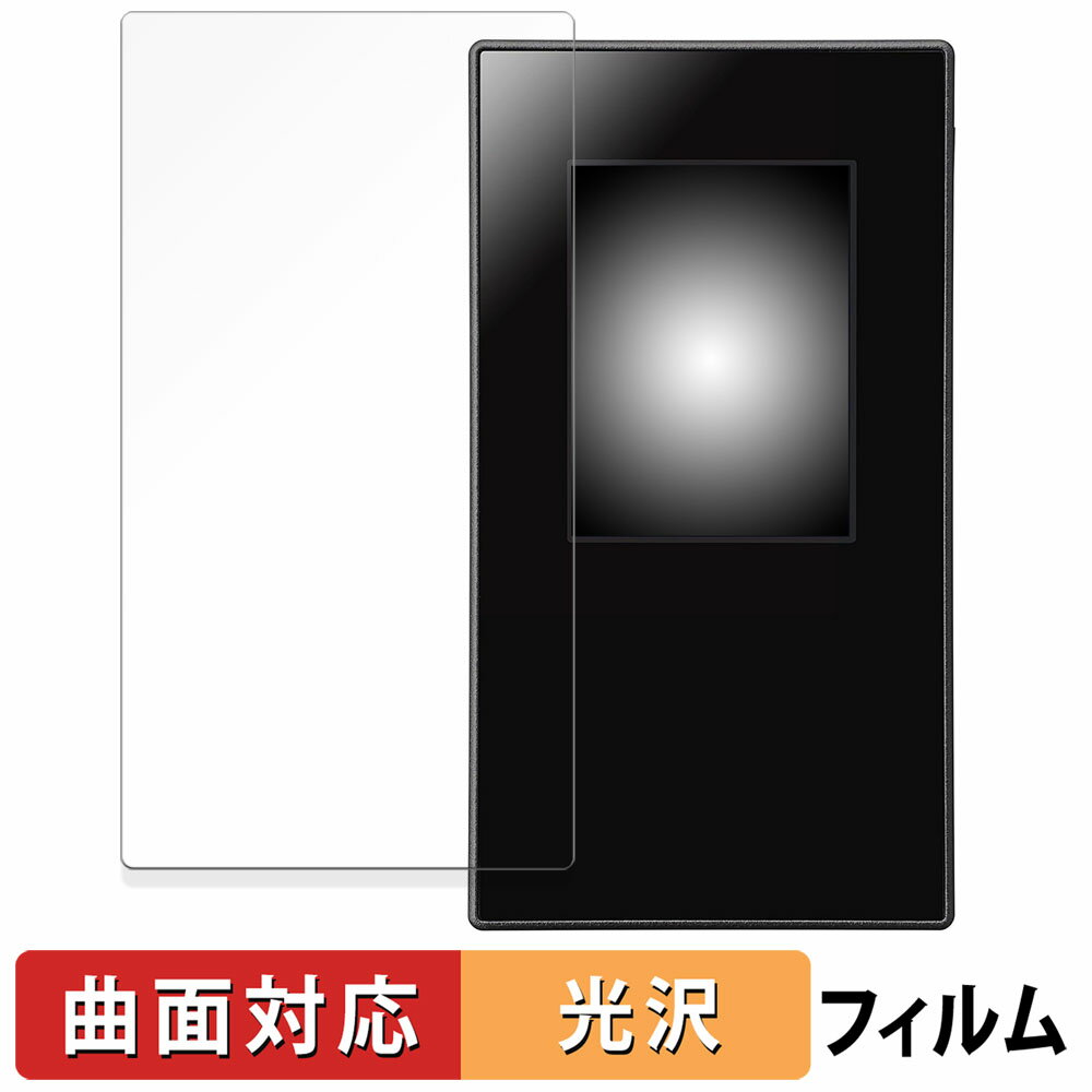 饤եΥƥåŷԾŹ㤨NEC Aterm MR05LN / MR05LN RW  ݸե ڶб ͡  פβǤʤ890ߤˤʤޤ