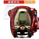 DAIWA 20 電動リール シーボーグ 300MJ/MJL 向けの 保護フィルム 【曲面対応 光沢仕様】 キズ修復 日本製